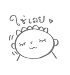 parata's life（個別スタンプ：2）