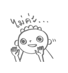 parata's life（個別スタンプ：3）
