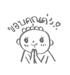 parata's life（個別スタンプ：5）