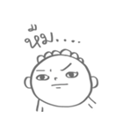 parata's life（個別スタンプ：15）