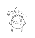 parata's life（個別スタンプ：17）