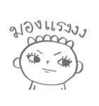 parata's life（個別スタンプ：25）