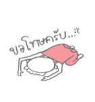 parata's life（個別スタンプ：27）
