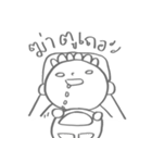 parata's life（個別スタンプ：29）