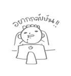 parata's life（個別スタンプ：34）