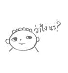 parata's life（個別スタンプ：35）