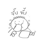 parata's life（個別スタンプ：37）