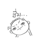 parata's life（個別スタンプ：39）