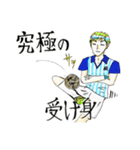 セパタクロー！スタンプ（個別スタンプ：18）