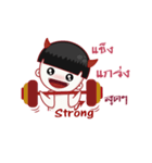 Oni devil small（個別スタンプ：5）