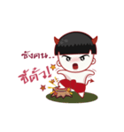 Oni devil small（個別スタンプ：30）