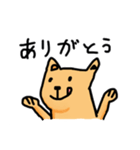 わんこタイム（個別スタンプ：9）