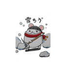 白ねずみの只今～ちう（個別スタンプ：16）
