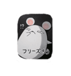 白ねずみの只今～ちう（個別スタンプ：21）