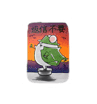 白ねずみの只今～ちう（個別スタンプ：40）