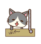 「ペティリビング岩手」タマコ（個別スタンプ：8）