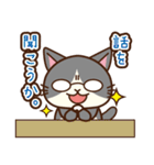 「ペティリビング岩手」タマコ（個別スタンプ：10）