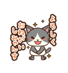 「ペティリビング岩手」タマコ（個別スタンプ：15）