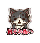「ペティリビング岩手」タマコ（個別スタンプ：17）