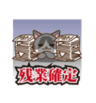 「ペティリビング岩手」タマコ（個別スタンプ：24）