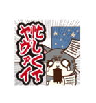 「ペティリビング岩手」タマコ（個別スタンプ：25）