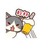 「ペティリビング岩手」タマコ（個別スタンプ：32）