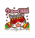 「ペティリビング岩手」タマコ（個別スタンプ：33）