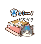 「ペティリビング岩手」タマコ（個別スタンプ：35）