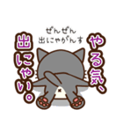 「ペティリビング岩手」タマコ（個別スタンプ：39）