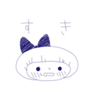 かわいいリボンちゃん（個別スタンプ：1）