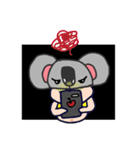 Chubby KoKo 2（個別スタンプ：20）