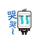 Stop cyberbullying ,form you and me.（個別スタンプ：3）