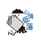 Stop cyberbullying ,form you and me.（個別スタンプ：4）