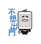 Stop cyberbullying ,form you and me.（個別スタンプ：5）