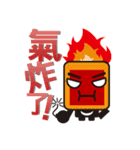 Stop cyberbullying ,form you and me.（個別スタンプ：6）