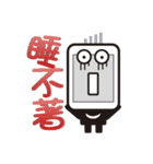 Stop cyberbullying ,form you and me.（個別スタンプ：7）