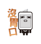 Stop cyberbullying ,form you and me.（個別スタンプ：8）