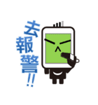 Stop cyberbullying ,form you and me.（個別スタンプ：10）