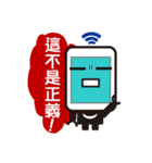 Stop cyberbullying ,form you and me.（個別スタンプ：13）