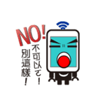 Stop cyberbullying ,form you and me.（個別スタンプ：14）