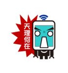Stop cyberbullying ,form you and me.（個別スタンプ：15）