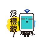 Stop cyberbullying ,form you and me.（個別スタンプ：16）