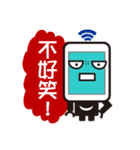 Stop cyberbullying ,form you and me.（個別スタンプ：17）