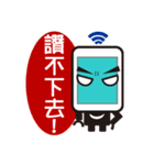 Stop cyberbullying ,form you and me.（個別スタンプ：19）