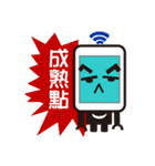 Stop cyberbullying ,form you and me.（個別スタンプ：20）