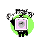 Stop cyberbullying ,form you and me.（個別スタンプ：24）