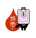 Stop cyberbullying ,form you and me.（個別スタンプ：25）