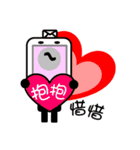 Stop cyberbullying ,form you and me.（個別スタンプ：26）
