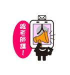 Stop cyberbullying ,form you and me.（個別スタンプ：28）