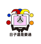 Stop cyberbullying ,form you and me.（個別スタンプ：29）